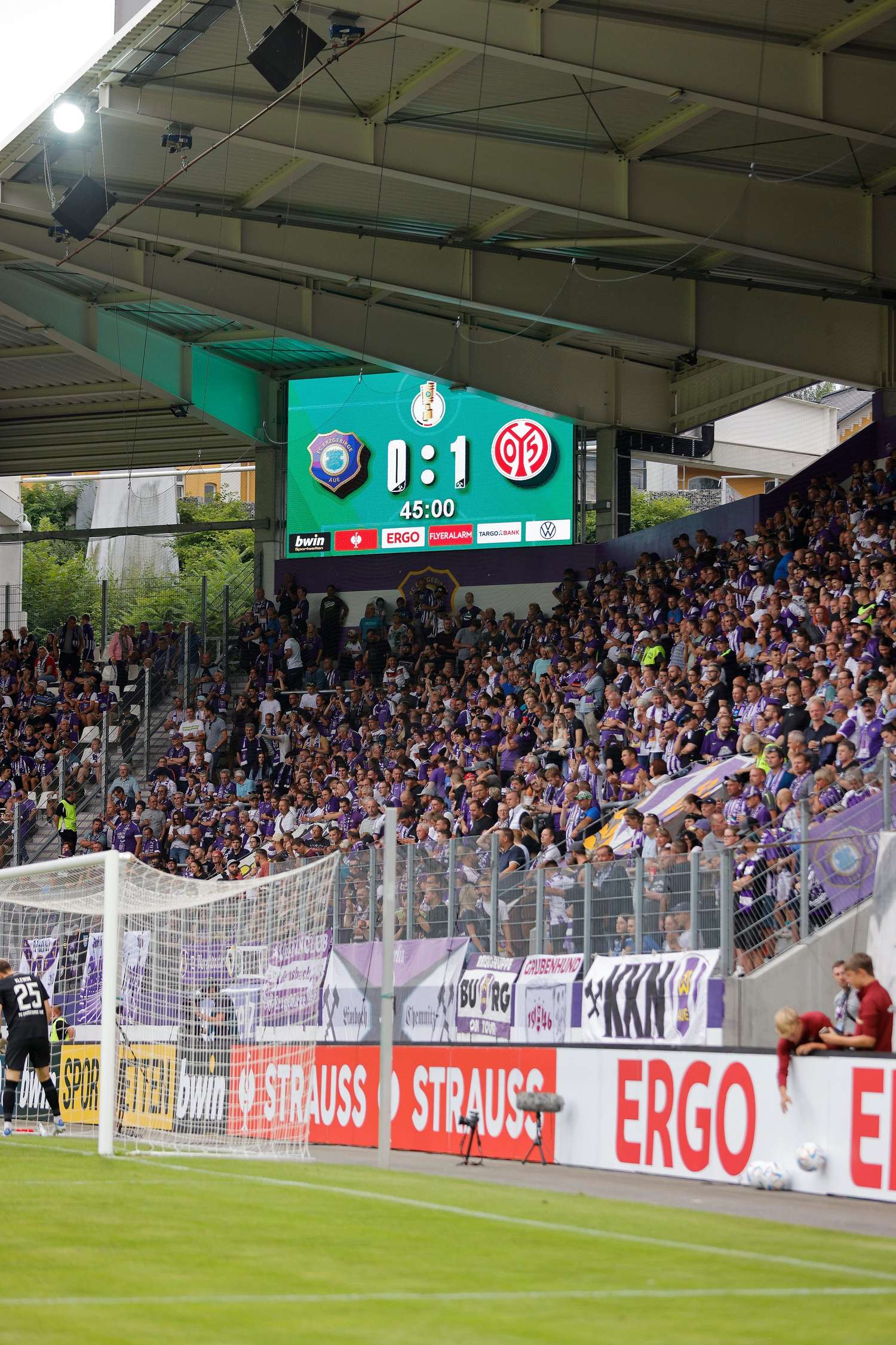 1. FSV Mainz 05 - FSV Zieht Souverän In Zweite DFB-Pokalrunde Ein